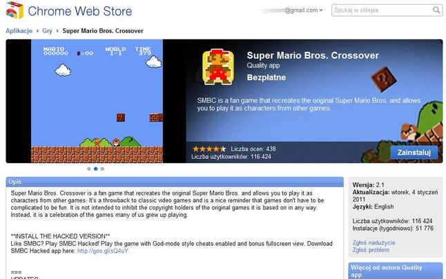Super Mario Bros Crossover