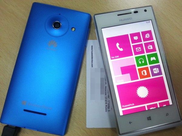 W skrócie: Huawei Ascend W1 na zdjęciach, Intel pracuje nad nowym Atomem, jak wytrzymały jest Nexus 4 2