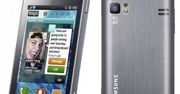 Nowości w ofercie Play - Samsung Wave 723 i Sony Ericsson Elm