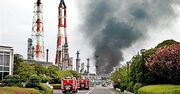 Wybuch w rafinerii - nic nie wiadomo o ofiarach