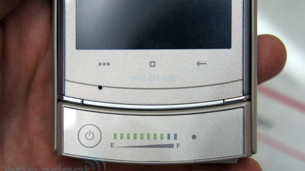 Komórkę naładujemy w ciągu 10 minut? [wideo] 1