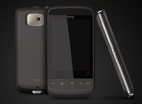 HTC Touch.B, czyli HTC Touch2 z Androidem?