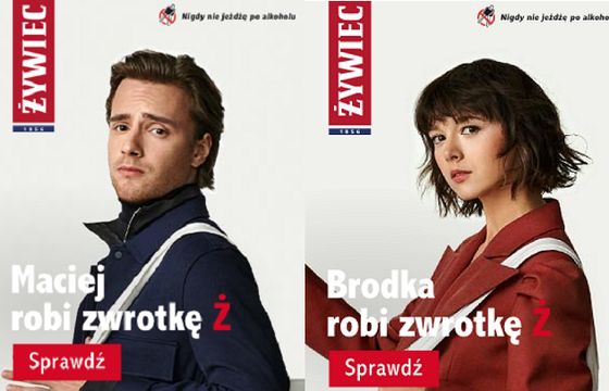 Monika Brodka, Maciej Musiał i Marcin Dorociński w kampanii „Wielka zwrotka Ż”