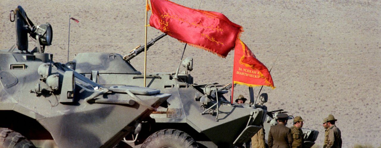 Wycofanie radzieckich wojsk z Afganistanu