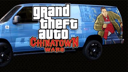 GTA: Chinatown Wars taniej z okazji roku królika! 1