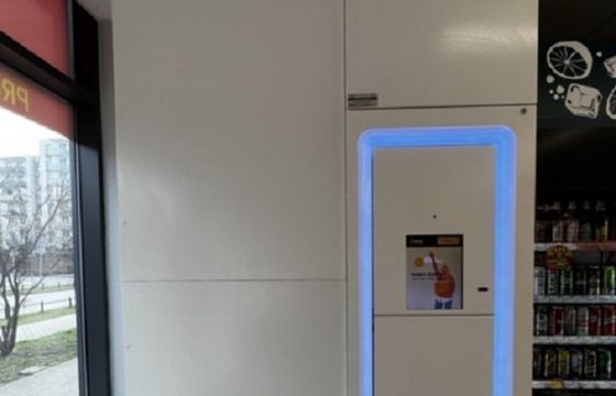 Nowe Paczkomaty InPostu same wydają przesyłki