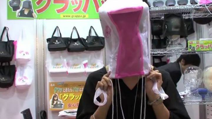 Zakupy po japońsku. Niepozorna torba może uratować życie 1