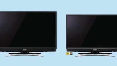 Nowe HD LCD od Mitsubishi 1