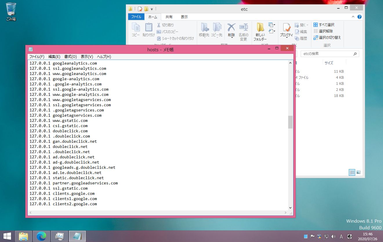 Trochę tego będzie. Google ma tysiące adresów.