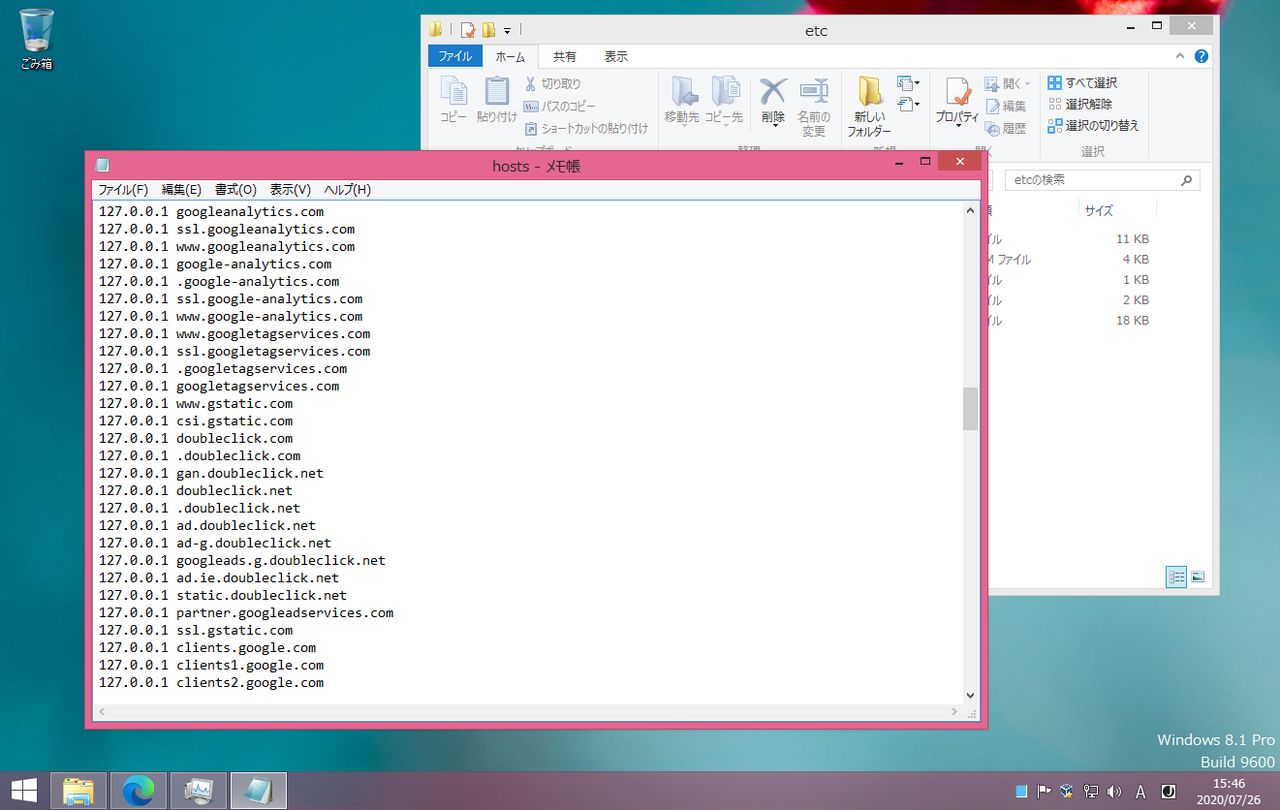 Trochę tego będzie. Google ma tysiące adresów.