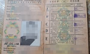 Ukrainiec przedstawił prawo jazdy. Dokument wydany przez władze ZSRR