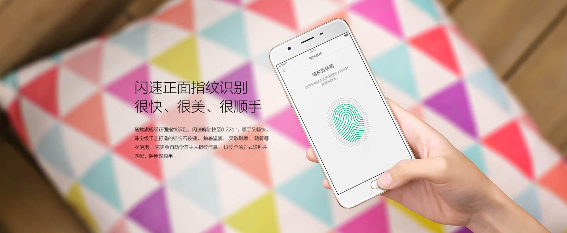 Oppo A59 oficjalnie. Metalowy średniak w nieco przesadzonej cenie 5