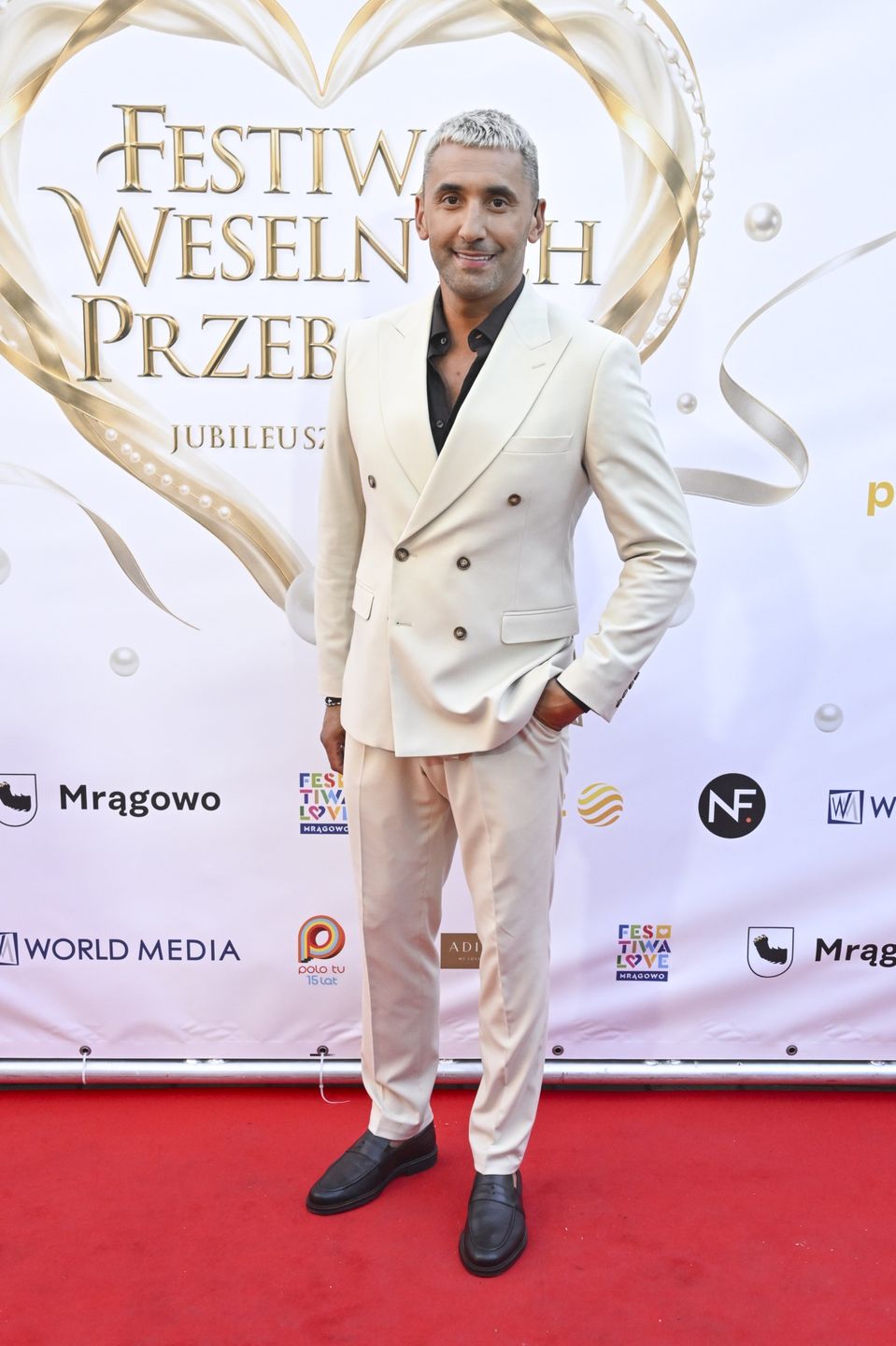 Rafał Maserak