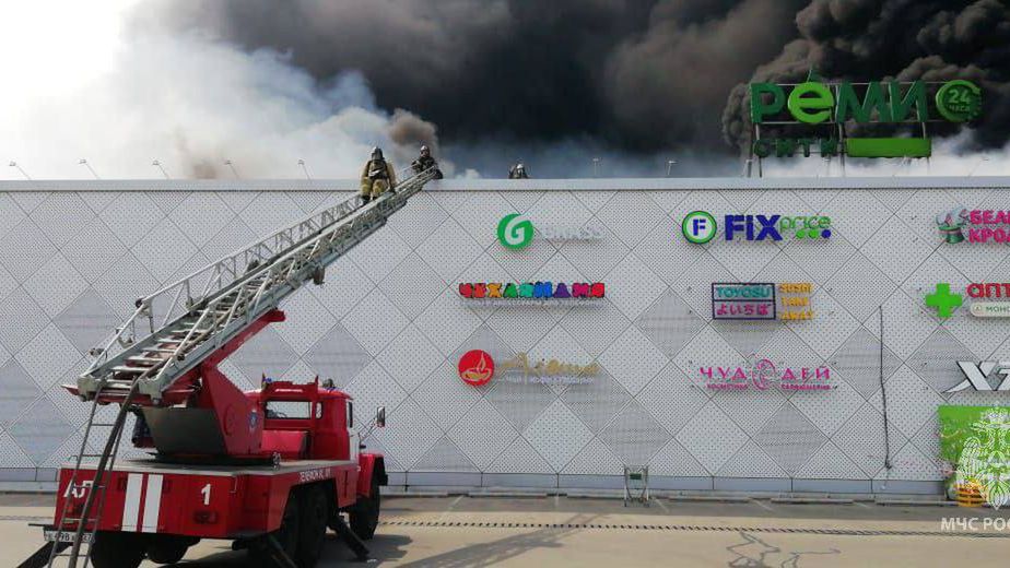 Pożar centrum handlowego w rosyjskim Chabarowsku