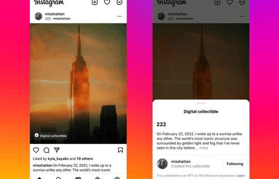 Instagram uruchamia NFT w 100 krajach