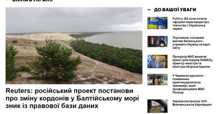 Sestry.eu i PAP rozpoczynają współpracę