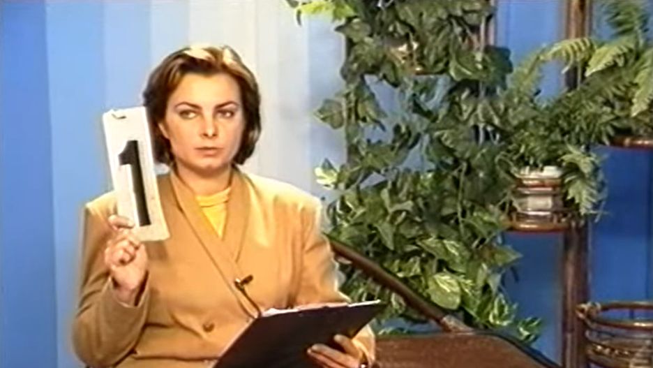 Beata Walat-Starostecka w Sky Orunia, 1995 r.