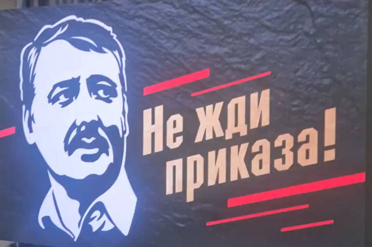 Supporters of Igor Girkin hope that he will become the new president of Russia.