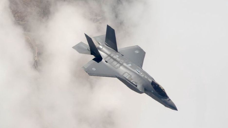 Izraelski F-35I