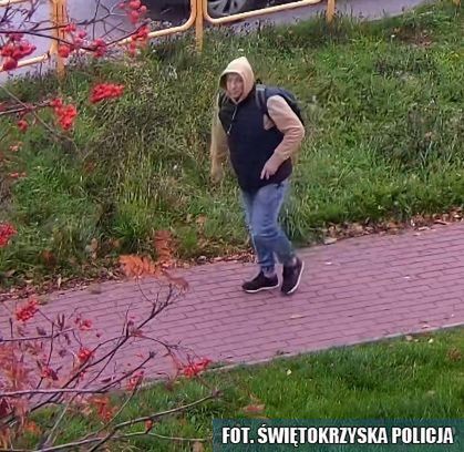 Wykorzystali metodę "na policjanta". Pokazali wizerunek