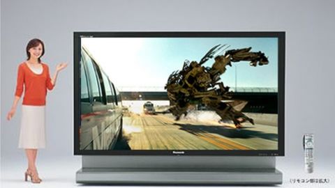 Panasonic stawia na wielkość 1