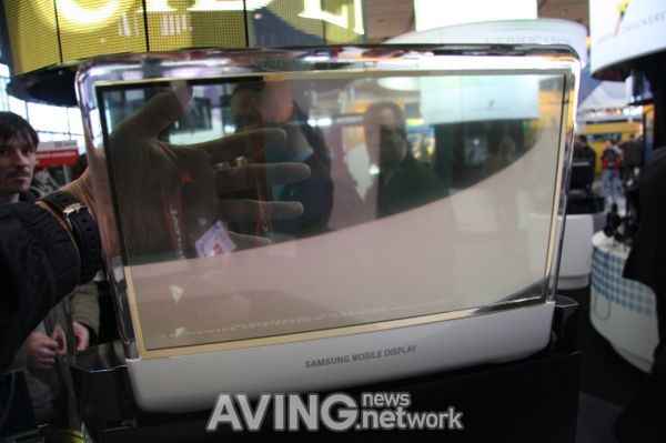 Cyfrowe okno OLED Samsunga