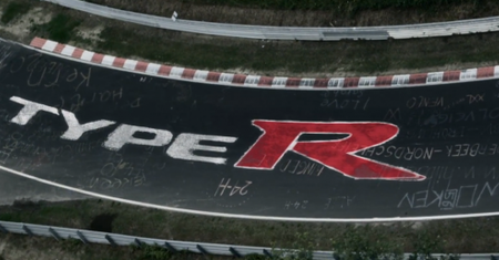 Pierwszy teaser nowej Hondy Civic Type R [wideo]