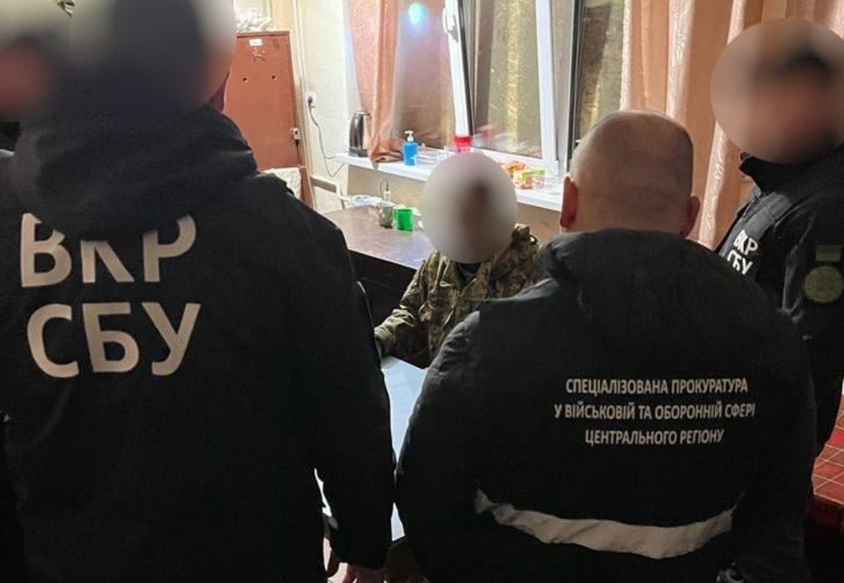 Ukraiński porucznik pomagał Rosjanom. Grożą mu poważne konsekwencje (źródło: Prokuratura Specjalna ds. militarnych i obronnych Regionu Centralnego)