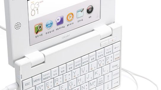 Nowy PMP od iRiver | Dicple D31 1