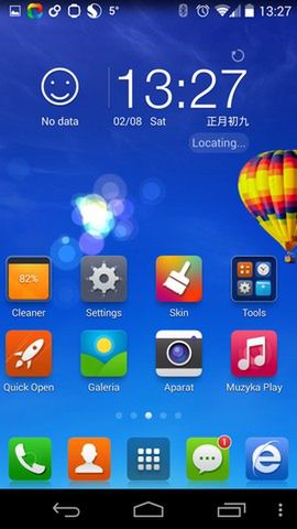Weekendowy Zestaw Gier i Aplikacji: 360 Launcher, CityZoom360 i Flappy Bird 7