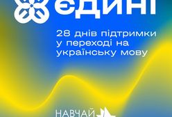 У Варшаві проходитиме курс підтримки у переході на українську мову