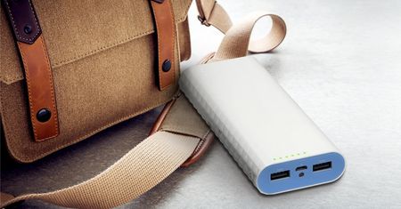 TP-Link TL-PB20100 - powerbank dla wymagających
