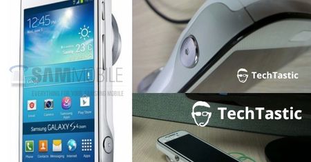 Galaxy S4 Zoom uchwycony na zdjęciach