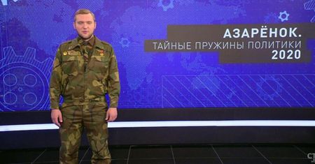 Prezenter TV ścigany. Ukraińcom puściły nerwy