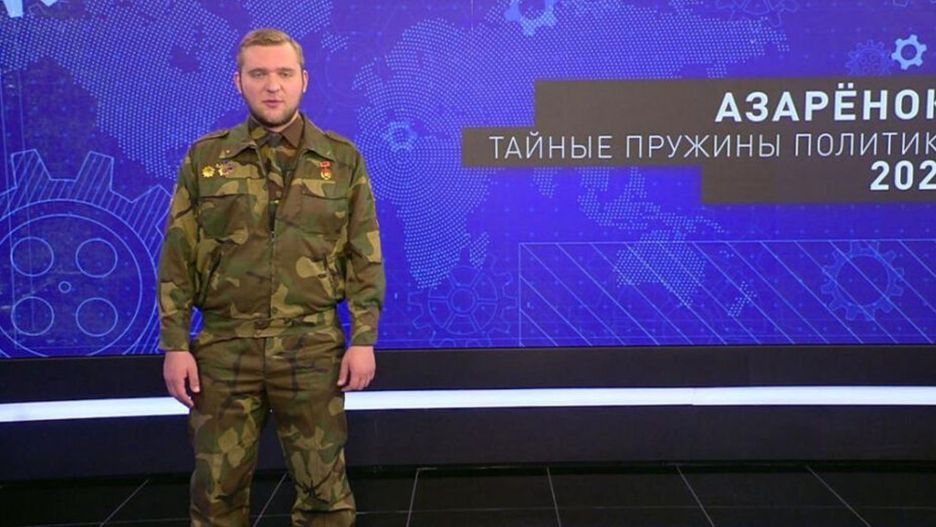 Prezenter TV ścigany. Ukraińcom puściły nerwy