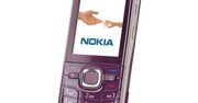 GSMA 2008: Nokia 6220 Classic