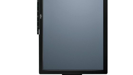 Monitory 3D: Fujitsu wprowadza na rynek dwusystemowy monitor 2D/3D 1