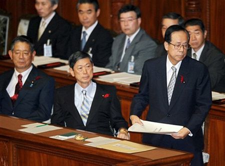 Rząd japoński przedłuża sankcje wobec Korei Płn.