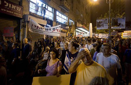 Izrael ma dość. Ludzie maszerują przeciw drożyźnie