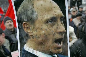 Skradziono portret Putina, wiejski klub sparaliżowany