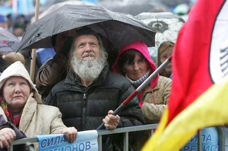 Plotki o stanie wyjątkowym na Ukrainie