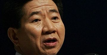 Prezydent Korei Płd. odwiedzi Chiny