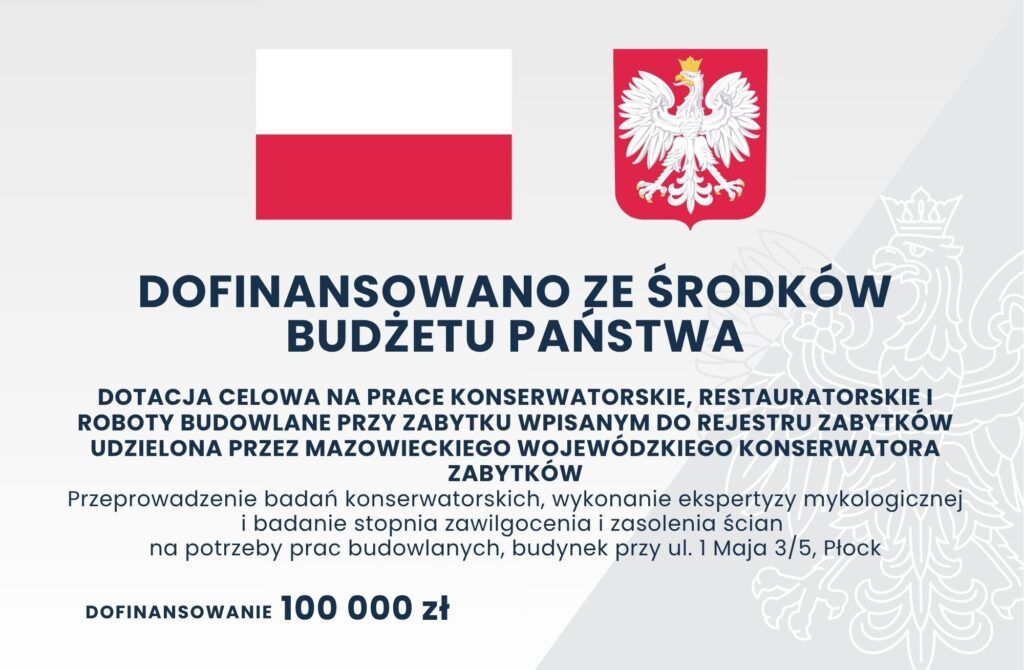 Dofinansowanie 