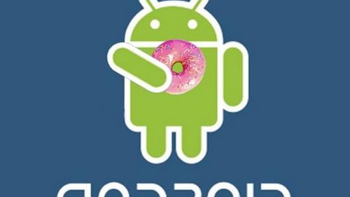 Android 1.6 być może także na HTC G1 1