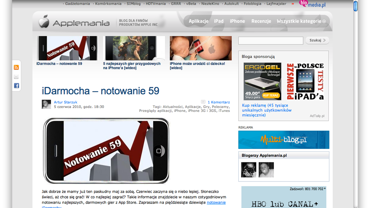 Safari 5 już jutro na WWDC? 1