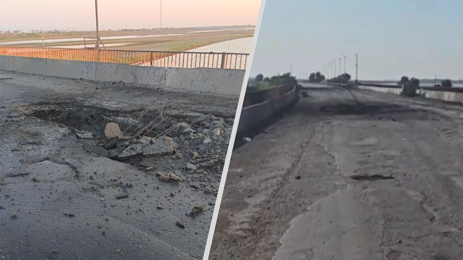 Zniszczony most w Czonharze
