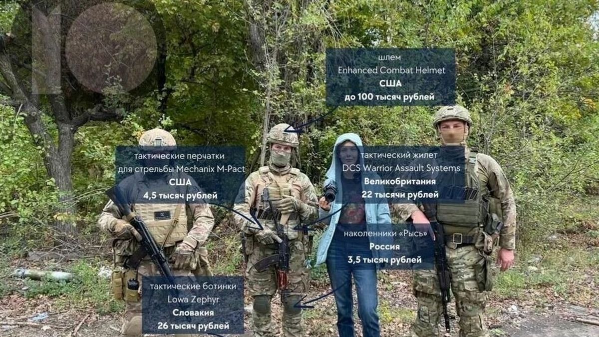 Syn Prigożyn został przyłapany