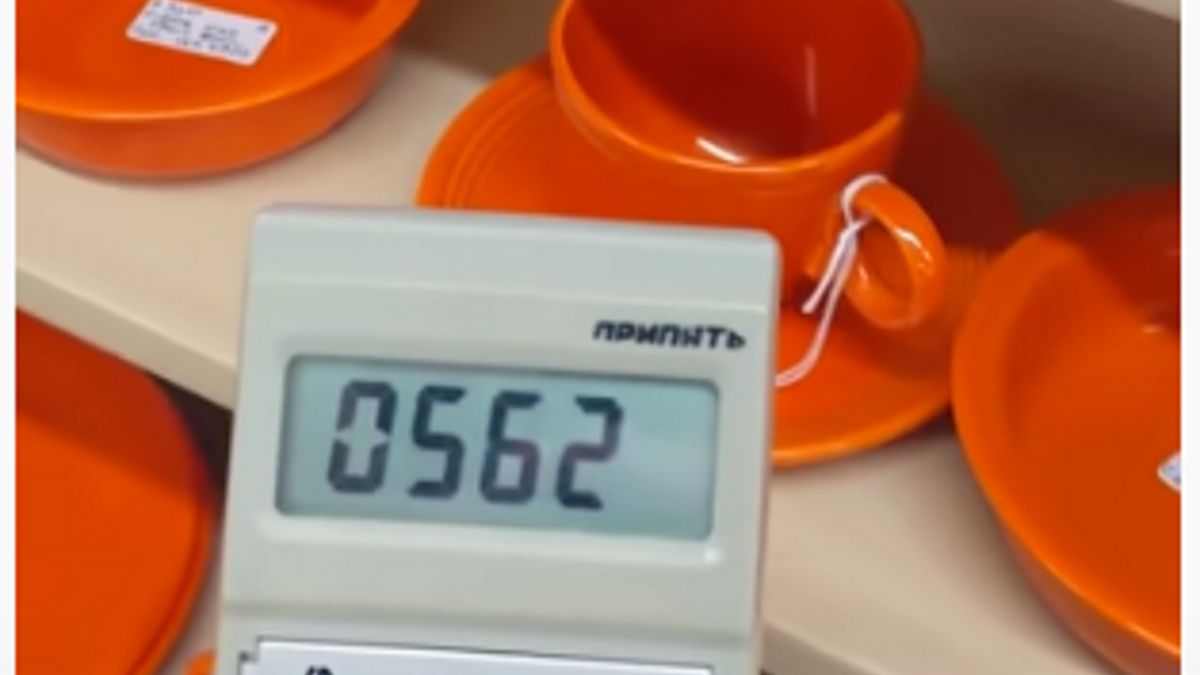 Promieniujące naczynia