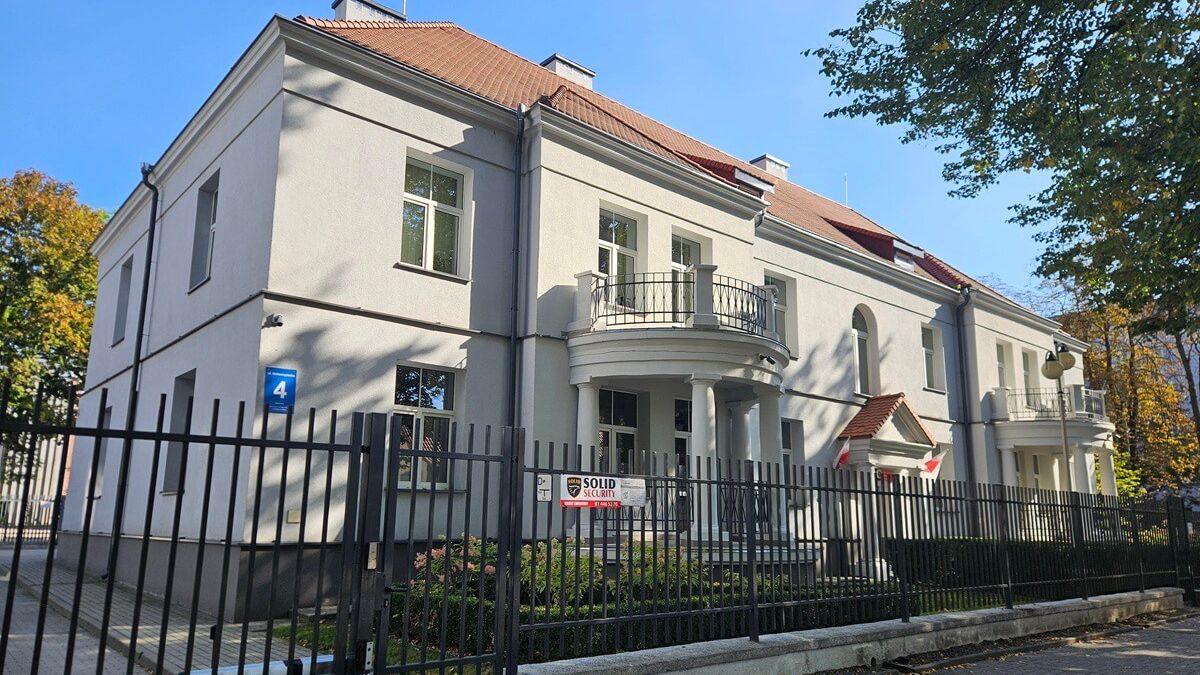 Budynek należący do Urzędu Marszałkowskiego przy ul. Uniwersyteckiej 4