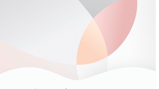 #wSkrócie: premiera iPhone'a SE na żywo, Huawei P9 na zdjęciach oraz powrót LG Watch Urban 2 1